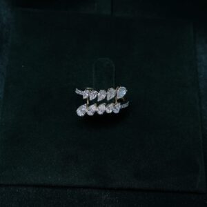 Gold Twisted Ring